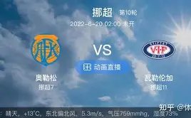 万博体育,平台,产品,万博manbetx体育,万博max官网,万博体育平台,万博体育app下载