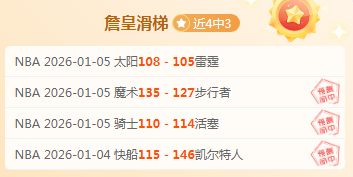 万博体育,平台,产品,万博manbetx体育,万博max官网,万博体育平台,万博体育app下载