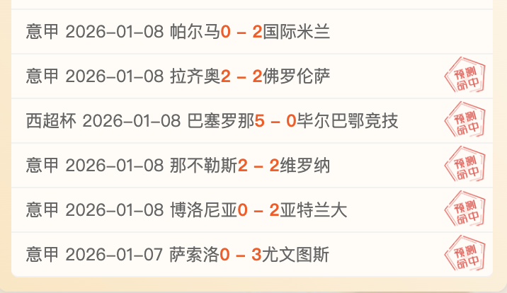 万博体育,平台,资讯,万博manbetx体育,万博max官网,万博体育平台,万博体育app下载