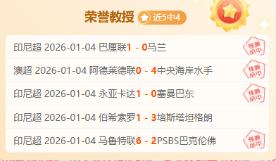 万博体育,平台,资讯,万博manbetx体育,万博max官网,万博体育平台,万博体育app下载