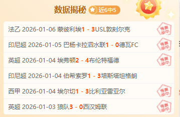 万博体育,平台,产品,万博manbetx体育,万博max官网,万博体育平台,万博体育app下载