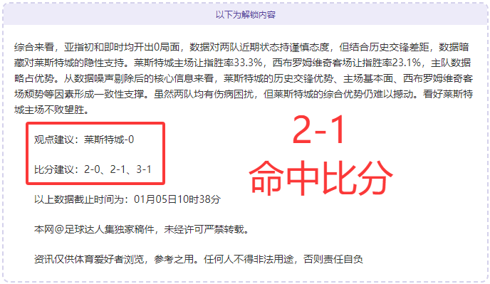 万博体育,平台,资讯,万博manbetx体育,万博max官网,万博体育平台,万博体育app下载