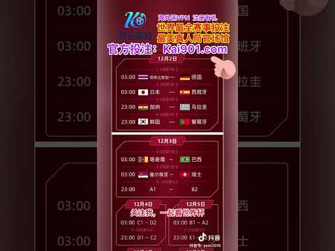 电动车充电,费用规范能,否缓解,万博manbetx体育,万博max官网,万博体育平台,万博体育app下载