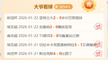 职场批评普,小孔塞桑团,队品质卓越,万博manbetx体育,万博max官网,万博体育平台,万博体育app下载