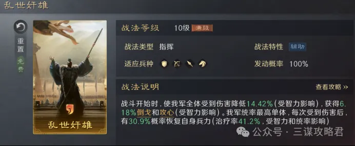 洛杉矶湖人,迈阿密热火,常规赛预测,万博manbetx体育,万博max官网,万博体育平台,万博体育app下载