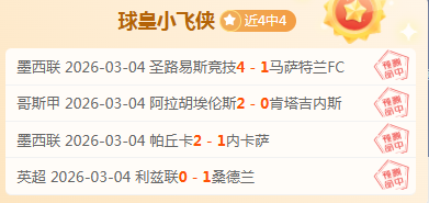 范迪克称应,对克洛普挑,战不易,万博manbetx体育,万博max官网,万博体育平台,万博体育app下载