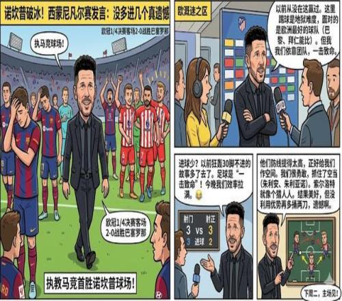 米哈游未公,开角色泄露,引刑责,万博manbetx体育,万博max官网,万博体育平台,万博体育app下载