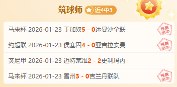 勇士应缩减,阵容,力挺小佩顿,万博manbetx体育,万博max官网,万博体育平台,万博体育app下载