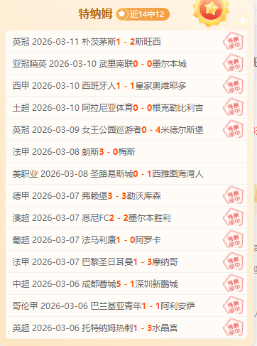 Morbid,游戏游玩前,事项,万博manbetx体育,万博max官网,万博体育平台,万博体育app下载