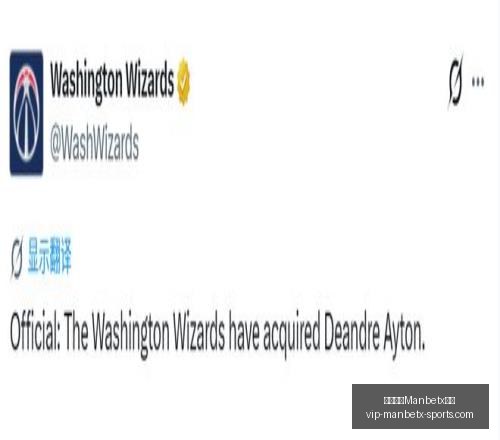 万博体育平,万博体育Manbetx平台,万博体育官网,万博体育官网,万博体育App,万博体育直播,万博体育平台,万博体育娱乐