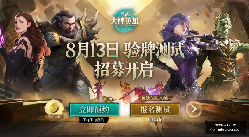 万博体育,平台万博体,育官网突发,万博体育官网,万博体育App,万博体育直播,万博体育平台,万博体育娱乐