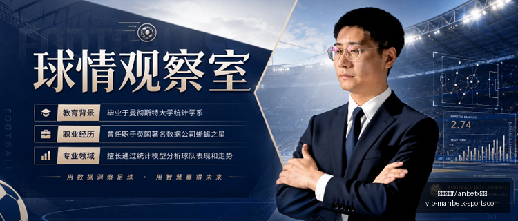 万博体育平,万博体育Manbetx平台,万博体育官网,万博体育官网,万博体育App,万博体育直播,万博体育平台,万博体育娱乐