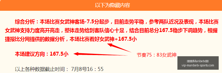 万博体育平,万博体育Manbetx平台,万博体育官网,万博体育官网,万博体育App,万博体育直播,万博体育平台,万博体育娱乐