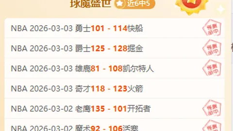 “西南棋王赛于杜甫草堂隆重开幕，古力、党毅飞等顶尖棋手齐聚盛事”