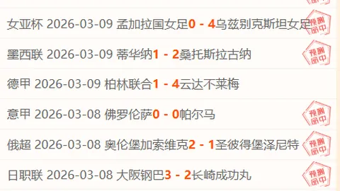 万智牌Strixhaven轮抓捆绑包预购折扣，含收藏者补充包