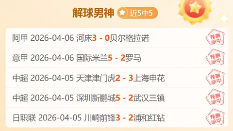 LEGO Super Mario：马里奥赛车7专家推荐策略