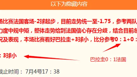 万博体育平台 101805