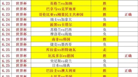 万博体育平台 103518 61