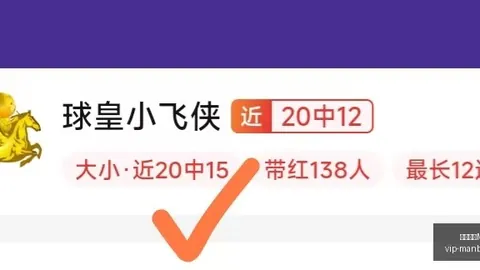 万博体育平台 113945 6