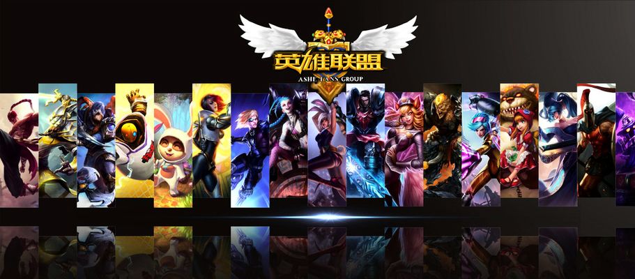 他们强调团